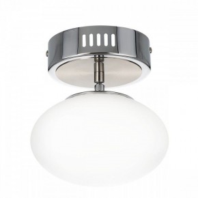 Подвесной светильник Citilux Atman Smart CL226B011 в Снежинске - snezhinsk.ok-mebel.com | фото 8