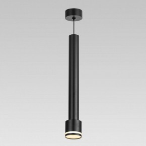 Подвесной светильник Citilux Bruno CL565011 в Снежинске - snezhinsk.ok-mebel.com | фото 2