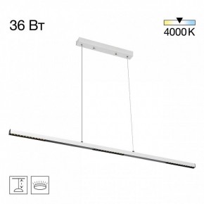 Подвесной светильник Citilux EDGE CL720010N в Снежинске - snezhinsk.ok-mebel.com | фото 3