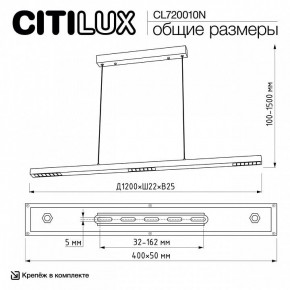 Подвесной светильник Citilux EDGE CL720010N в Снежинске - snezhinsk.ok-mebel.com | фото 7