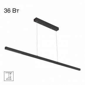 Подвесной светильник Citilux Edge CL720011N в Снежинске - snezhinsk.ok-mebel.com | фото 2