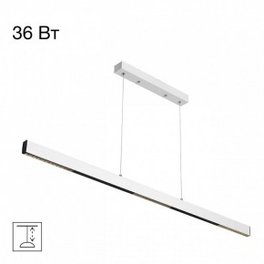 Подвесной светильник Citilux Edge CL720020N в Снежинске - snezhinsk.ok-mebel.com | фото 2