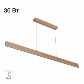 Подвесной светильник Citilux Edge CL720032N в Снежинске - snezhinsk.ok-mebel.com | фото 2