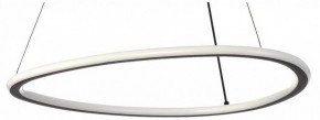 Подвесной светильник Citilux Trio CL215B051 в Снежинске - snezhinsk.ok-mebel.com | фото