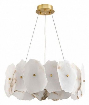 Подвесной светильник Divinare Eleanor 1713/17 SP-100 в Снежинске - snezhinsk.ok-mebel.com | фото