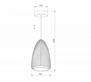 Подвесной светильник Eurosvet Comodita 40009/1 LED черный в Снежинске - snezhinsk.ok-mebel.com | фото 5