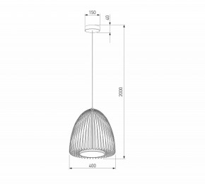 Подвесной светильник Eurosvet Comodita 40010/1 LED черный в Снежинске - snezhinsk.ok-mebel.com | фото 6
