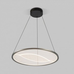 Подвесной светильник Eurosvet Occhio 40027/1 LED серый в Снежинске - snezhinsk.ok-mebel.com | фото