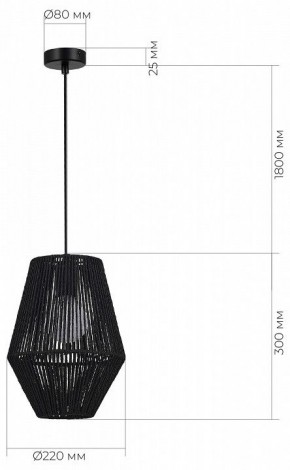 Подвесной светильник EVOLUCE ETTAN SLE6025-413-01 в Снежинске - snezhinsk.ok-mebel.com | фото 6