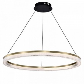 Подвесной светильник Favourite Cirkler 4400-8P в Снежинске - snezhinsk.ok-mebel.com | фото 2