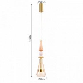 Подвесной светильник Favourite Dolci 4464-1P в Снежинске - snezhinsk.ok-mebel.com | фото 4