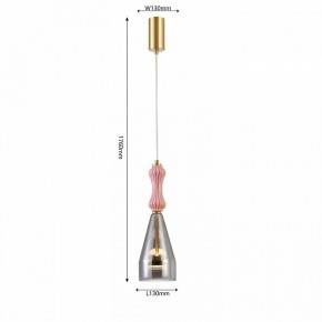 Подвесной светильник Favourite Dolci 4466-1P в Снежинске - snezhinsk.ok-mebel.com | фото 4