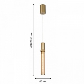 Подвесной светильник Favourite Gordon 4718-1P в Снежинске - snezhinsk.ok-mebel.com | фото 4