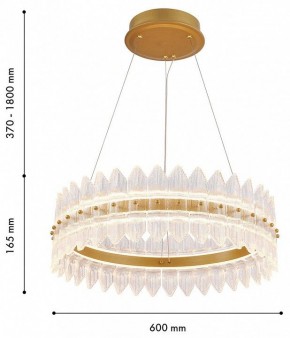 Подвесной светильник Favourite Mirabella 4754-5P в Снежинске - snezhinsk.ok-mebel.com | фото 4