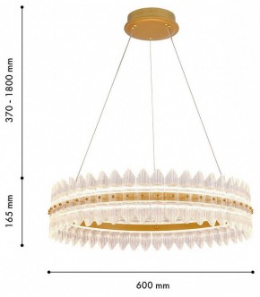 Подвесной светильник Favourite Mirabella 4754-7P в Снежинске - snezhinsk.ok-mebel.com | фото 3