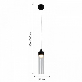 Подвесной светильник Favourite Outdoor 4702-1P в Снежинске - snezhinsk.ok-mebel.com | фото 6
