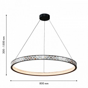 Подвесной светильник Favourite Shelty 4704-8P в Снежинске - snezhinsk.ok-mebel.com | фото 7