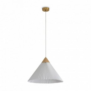 Подвесной светильник Freya Kinsley FR5533PL-01BS в Снежинске - snezhinsk.ok-mebel.com | фото 2
