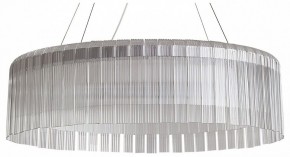 Подвесной светильник Freya Rain FR5546PL-L60W в Снежинске - snezhinsk.ok-mebel.com | фото