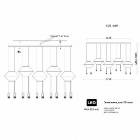 Подвесной светильник Imperiumloft Via Wireflow polyhedral Via01 в Снежинске - snezhinsk.ok-mebel.com | фото 2