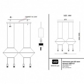 Подвесной светильник Imperiumloft Via Wireflow polyhedral Via01 в Снежинске - snezhinsk.ok-mebel.com | фото 2