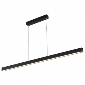 Подвесной светильник Italline IT013-6021 IT013-6021 black 3000K в Снежинске - snezhinsk.ok-mebel.com | фото