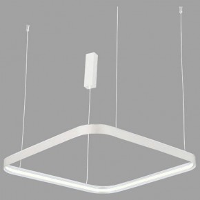 Подвесной светильник Italline IT013-6024 IT013-6024 white 3000K в Снежинске - snezhinsk.ok-mebel.com | фото