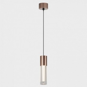 Подвесной светильник Italline IT014-0204 IT014-0204 rose gold в Снежинске - snezhinsk.ok-mebel.com | фото 2