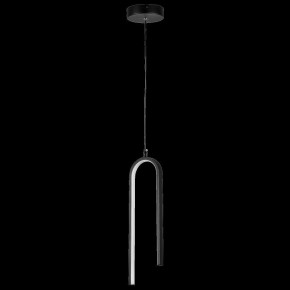 Подвесной светильник Lightstar Saturno 749017 в Снежинске - snezhinsk.ok-mebel.com | фото 3