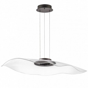 Подвесной светильник Lightstar Varese 731483 в Снежинске - snezhinsk.ok-mebel.com | фото 2