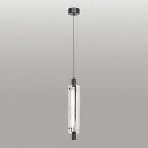 Подвесной светильник Lussole Blount LSP-7356 в Снежинске - snezhinsk.ok-mebel.com | фото 2