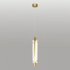 Подвесной светильник Lussole Blount LSP-7357 в Снежинске - snezhinsk.ok-mebel.com | фото 2