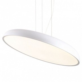 Подвесной светильник Lussole Crook LSP-7361 в Снежинске - snezhinsk.ok-mebel.com | фото