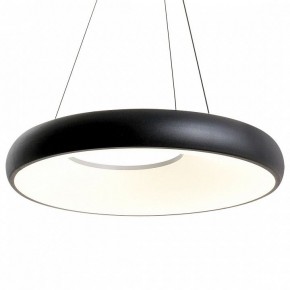Подвесной светильник Lussole Crook LSP-7362 в Снежинске - snezhinsk.ok-mebel.com | фото