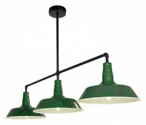 Подвесной светильник Lussole  LSP-8974 в Снежинске - snezhinsk.ok-mebel.com | фото