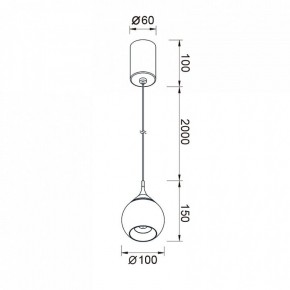 Подвесной светильник Mantra Drop 8891 в Снежинске - snezhinsk.ok-mebel.com | фото 3
