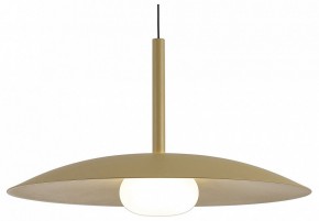Подвесной светильник Mantra Lidia 8976 в Снежинске - snezhinsk.ok-mebel.com | фото