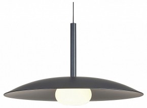 Подвесной светильник Mantra Lidia 8977 в Снежинске - snezhinsk.ok-mebel.com | фото 2