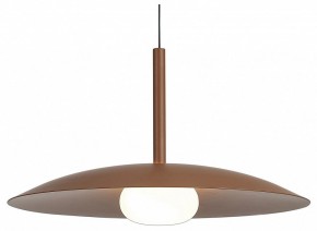 Подвесной светильник Mantra Lidia 8978 в Снежинске - snezhinsk.ok-mebel.com | фото 2