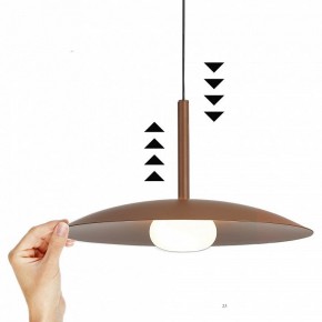 Подвесной светильник Mantra Lidia 8978 в Снежинске - snezhinsk.ok-mebel.com | фото 3