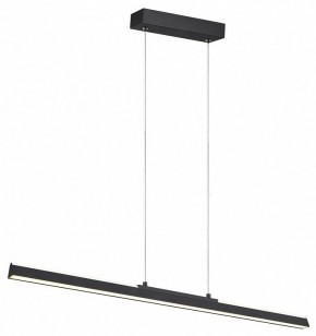 Подвесной светильник Mantra Lineal 8957 в Снежинске - snezhinsk.ok-mebel.com | фото 2