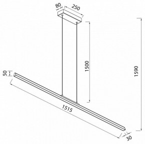 Подвесной светильник Mantra Lineal 8959 в Снежинске - snezhinsk.ok-mebel.com | фото 3