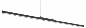 Подвесной светильник Mantra Lineal 8960 в Снежинске - snezhinsk.ok-mebel.com | фото