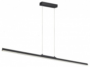 Подвесной светильник Mantra Lineal 8960 в Снежинске - snezhinsk.ok-mebel.com | фото 2