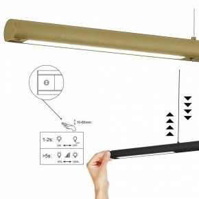 Подвесной светильник Mantra Lineal 9034 в Снежинске - snezhinsk.ok-mebel.com | фото 5