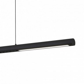 Подвесной светильник Mantra Lineal 9035 в Снежинске - snezhinsk.ok-mebel.com | фото 5
