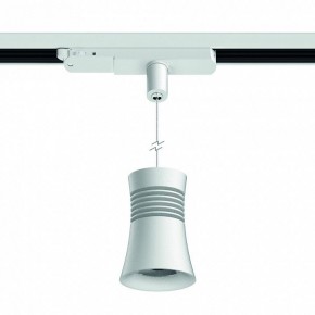 Подвесной светильник Mantra Pagoda 7780 в Снежинске - snezhinsk.ok-mebel.com | фото 2