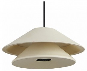Подвесной светильник Mantra Piccola 9030 в Снежинске - snezhinsk.ok-mebel.com | фото
