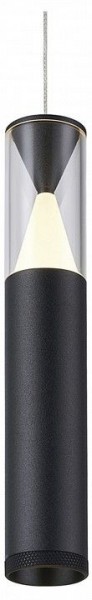 Подвесной светильник Mantra Spark 8966 в Снежинске - snezhinsk.ok-mebel.com | фото 3