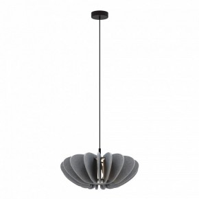 Подвесной светильник Maytoni Cambio MOD398PL-01GR1 в Снежинске - snezhinsk.ok-mebel.com | фото 2